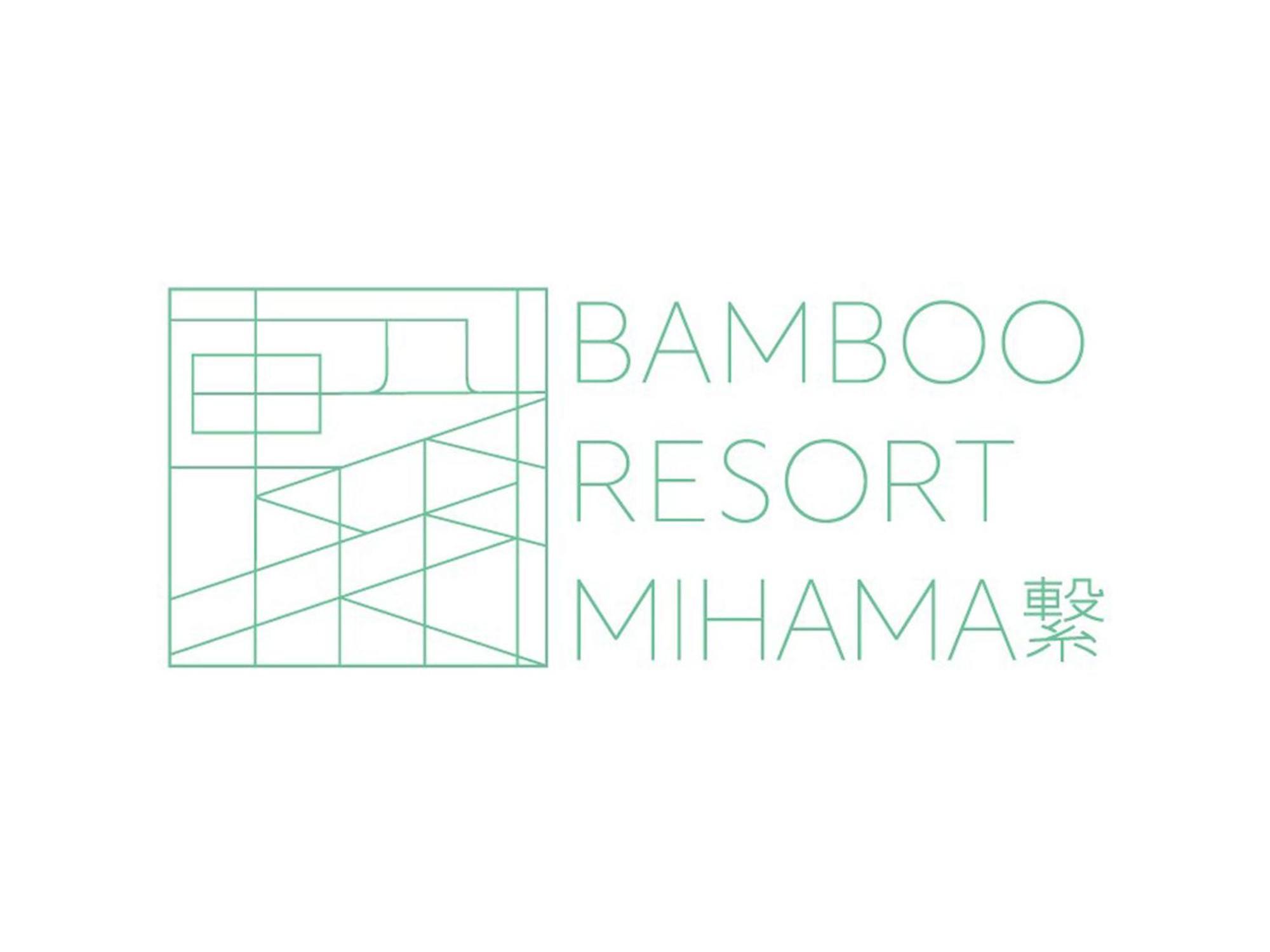 Bamboo Resort Mihama　繋 Mihama  Luaran gambar